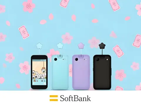 ソフトバンクは2月20日に子供用携帯電話4を発売します! 6ヶ月の基本費は無料で、親の安心値は満員です。