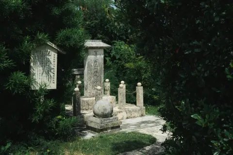 三教共生：日本の葬儀に宿る生死の和解の道